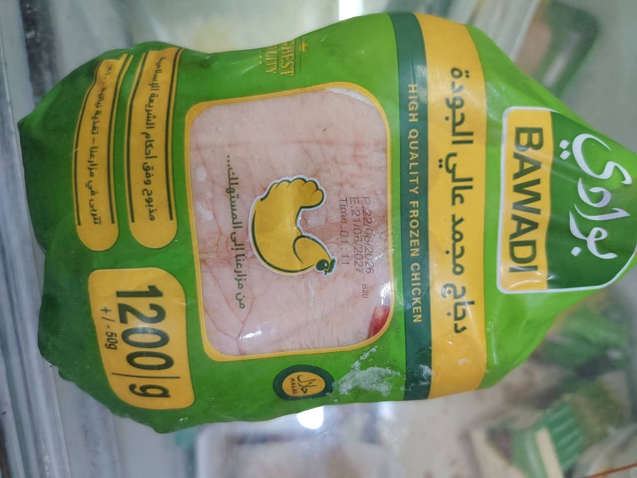 أسواق محمد ساحه ١٨٠٤ يوجد خدمه توصيل ع  ***********
