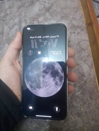 آيفون ١٣ برو ماكس • ١٢٨ • بطارية ٩٢%