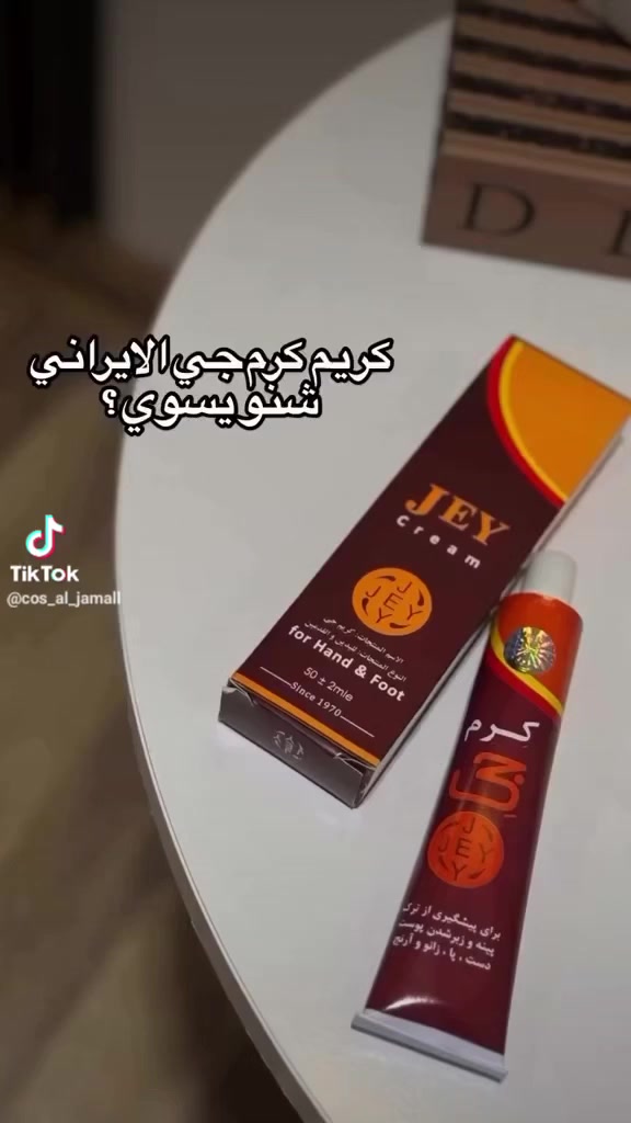 اللهم صل على محمد ول محمد 
وصلت عصارة قدم كرم الاصليه ام فسفورة 
السعر 2000 دينار وبس 🥰👑 
مكان المجمع ديالى الخالص مدخل السيد يوسف مقابيل السيد يوسف عليهه السلام مجمع أبو عبدالله 
يوجد توصيل


**إذا كنت صاحب هذا الإعلان وتريد حذفه لأي سبب، رجاءا أرسل رسالة إلى الدعم الفني**