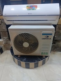 سبلت • طن وربع • غاز 410
