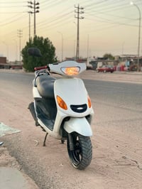 اگزز • مامفتوح • نظيفه