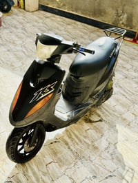 ماكس • كفاله عامه • ٤ اشهر