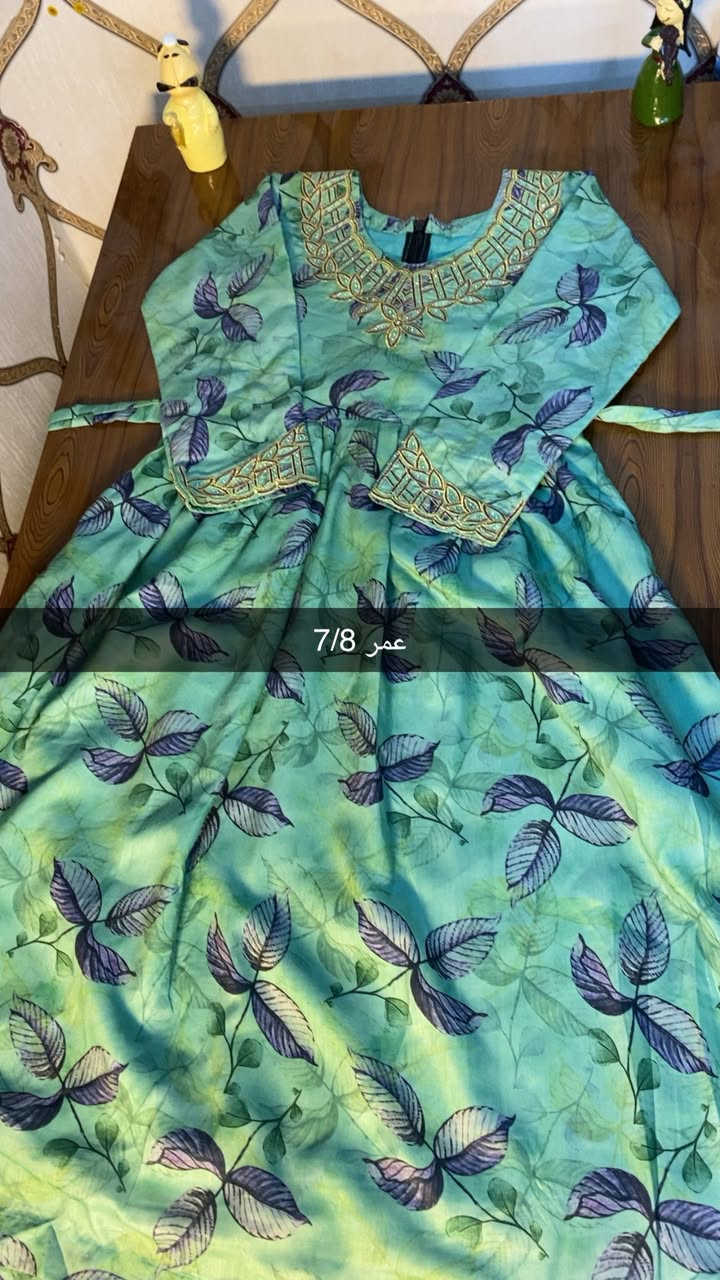 مخور ودشداشة اطفال بالة كويتي 
السعر 5 الاف 
بنات توصيل ماعندي تعالي شوفي


**إذا كنت صاحب هذا الإعلان وتريد حذفه لأي سبب، رجاءا أرسل رسالة إلى الدعم الفني**