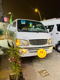 مكينة وكير • كفاله • البصره حيانيه