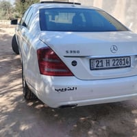مارسدس موديل 2011 S 350 فول ومكفول كشنات كهربائيّ  ناذور ليلي كامرة دو...