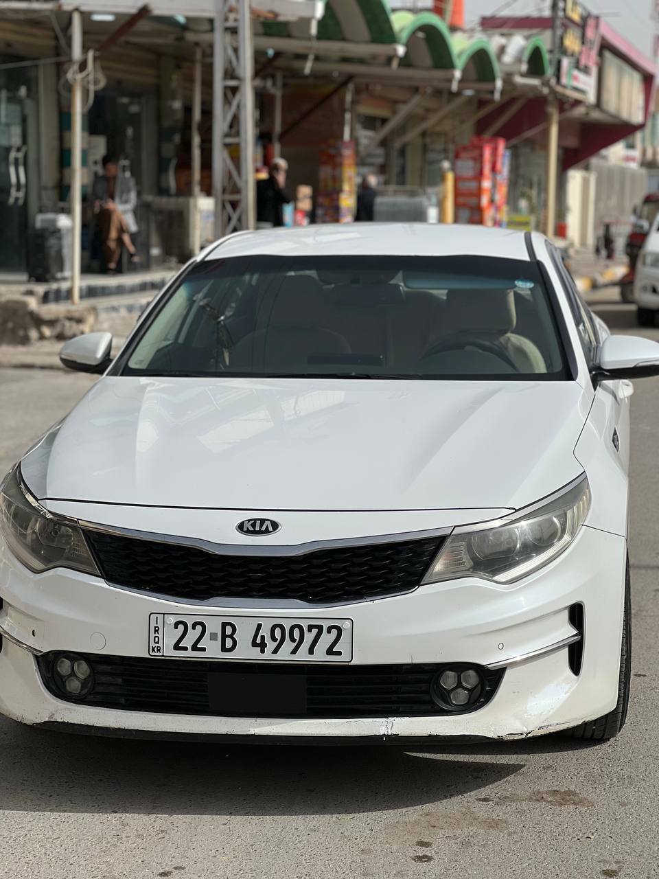 يالله/أوبتما خليجي موديل  ٢٠١٦ رقم أربيل دولي هزه جديده سنويه جديده تريد تحويل تريد  وكاله ماكو مشكله  محرك  ٢٤٠٠ كير ومحرك مكفولات كهربائيات كله شغاله غرفه جديده حييل سياره مابيه أي نقص تخم تاير جديد صدر جديد شاشه كبيره كامره دواره حساس خلفي لد أمامي سونار مرفق بلمنشور تفاصيل أكثر أتصل ***********  واتساب  ***********   العنوان واسط النعمانيه السعر  ١٦٣ أخوان الله يرحم والديه ألي يشوف السعر غالي أو ماييناسبه يعبر المنشور أو يعلق بكلمه طيبه مثل أخلاقه الطيبه والرزق على الله
