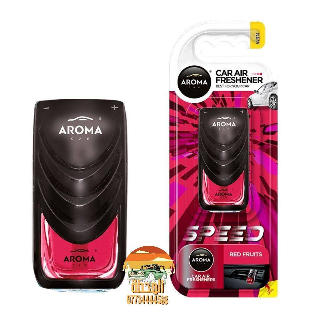 الغوالي ربي يحفظكم ويبارك بيكم جميعآ..
عطور بأشكال جديدة ومتميزه عطر تبريد ومبخره +اناره روز رايز سقفيه.. تخلي بيه عطرك الخاص وتدللون علينه تشرفونا تنورونا.. كماليات مهند لسيارات الأصلاح مقابيل ماركت العائلة اخوكم مهند


**إذا كنت صاحب هذا الإعلان وتريد حذفه لأي سبب، رجاءا أرسل رسالة إلى الدعم الفني**