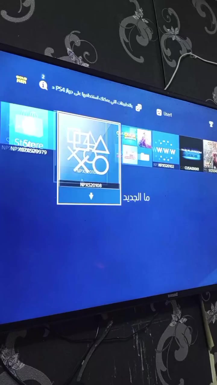 ابلي فور مهكر ويا 3جوستك وهادرد خارجي السعر 200 مكاني شهداء البياع


**إذا كنت صاحب هذا الإعلان وتريد حذفه لأي سبب، رجاءا أرسل رسالة إلى الدعم الفني**