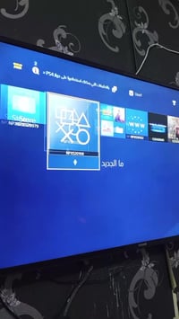 بلي فور • مهكر • هارد خارجي