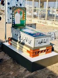 ترميم قبور • مرمر تركي • النجف وادي السلام
