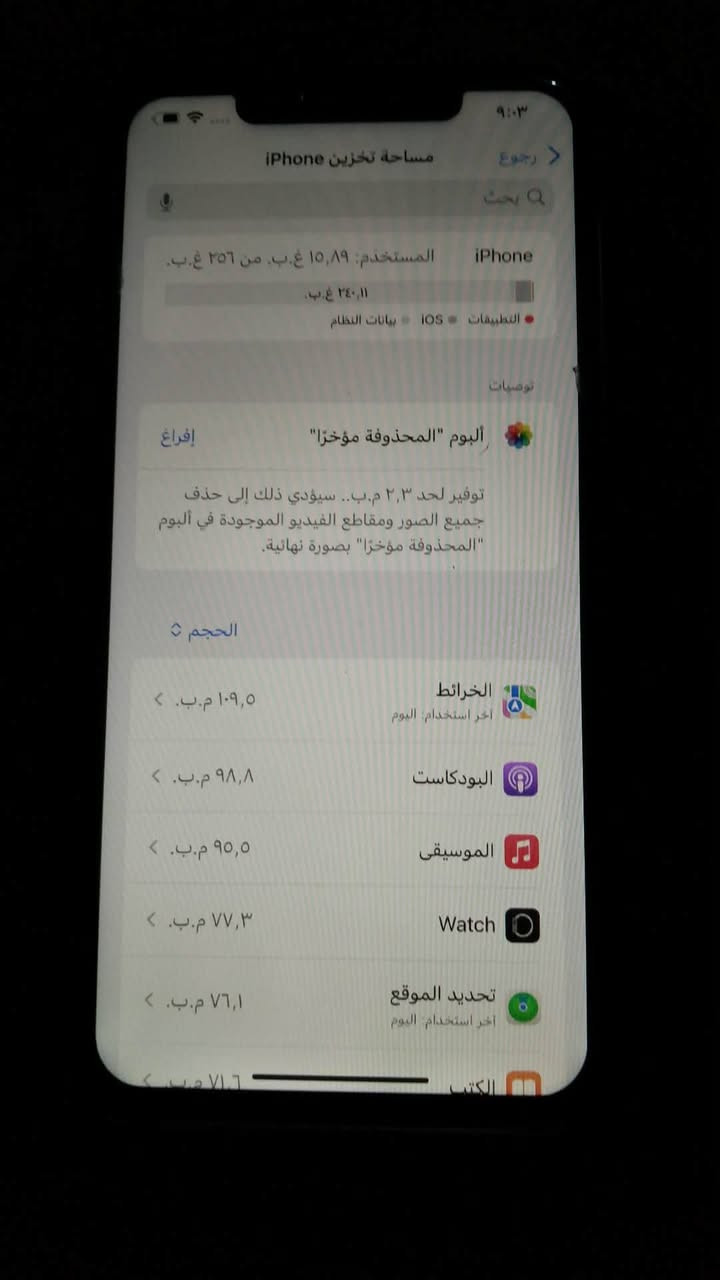 البيع جهاز نضيف ستفسار خاص


**إذا كنت صاحب هذا الإعلان وتريد حذفه لأي سبب، رجاءا أرسل رسالة إلى الدعم الفني**