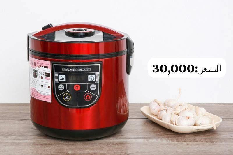 جدر تجفيف بهالشكل كهربائي 
السعر ١٥


**إذا كنت صاحب هذا الإعلان وتريد حذفه لأي سبب، رجاءا أرسل رسالة إلى الدعم الفني**