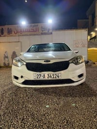 سيراتو • ٢٠١٤ • السماوه الرميثه