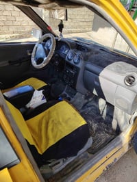 نينوى • صدامي • شغالة