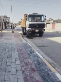 موديل ٨٢ • شاصي مكفول • مكينة ٢٨