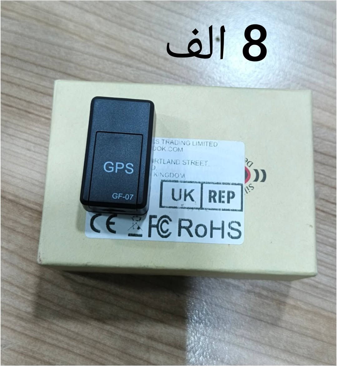 جوة السوگ
نظام البيع ع الفحص كلشي شغال ماكو شي فحم


**إذا كنت صاحب هذا الإعلان وتريد حذفه لأي سبب، رجاءا أرسل رسالة إلى الدعم الفني**