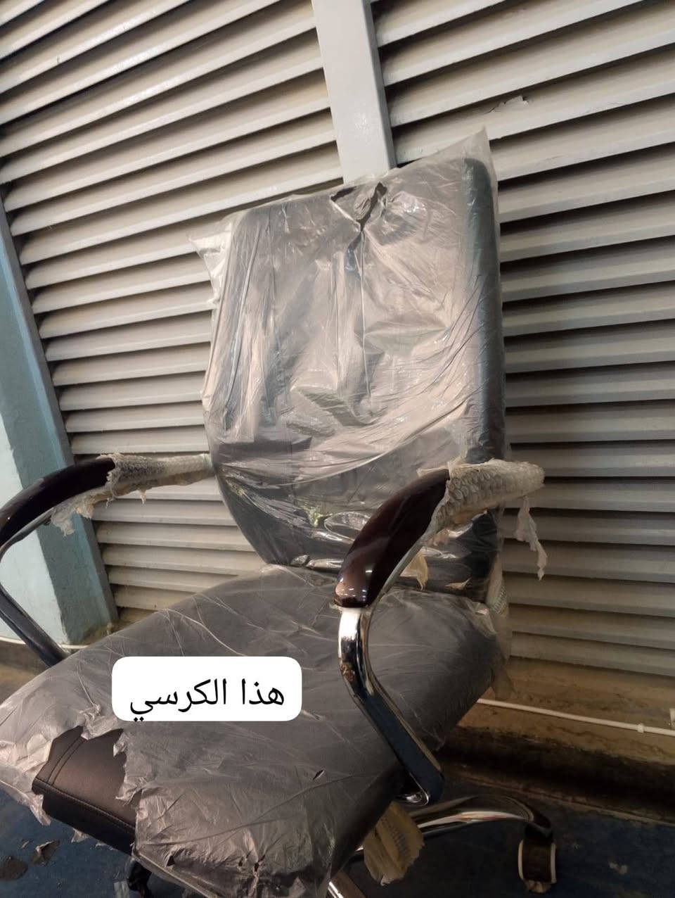 غراض مطعم متكامله مكانهن ميسان للاستفسار ع رقم ***********
