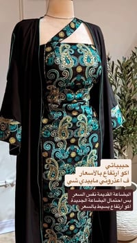 كشمير إيطالي • مقاس مضبوط • توصيل مجاني