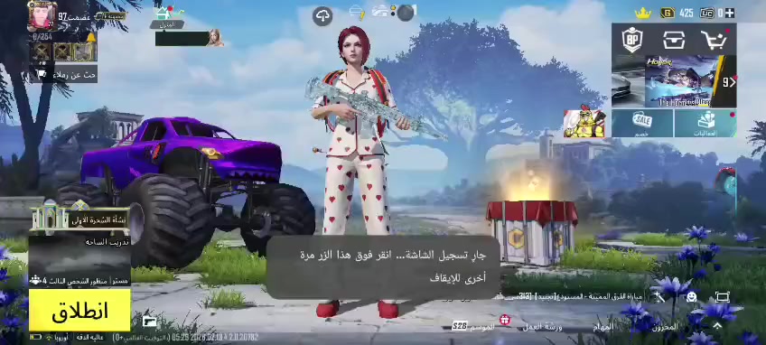 للبيع 250قفل البيع وجه بوجه فقط جماعت الوسيط وجماعت دخلني على حساب لا تعبني


**إذا كنت صاحب هذا الإعلان وتريد حذفه لأي سبب، رجاءا أرسل رسالة إلى الدعم الفني**