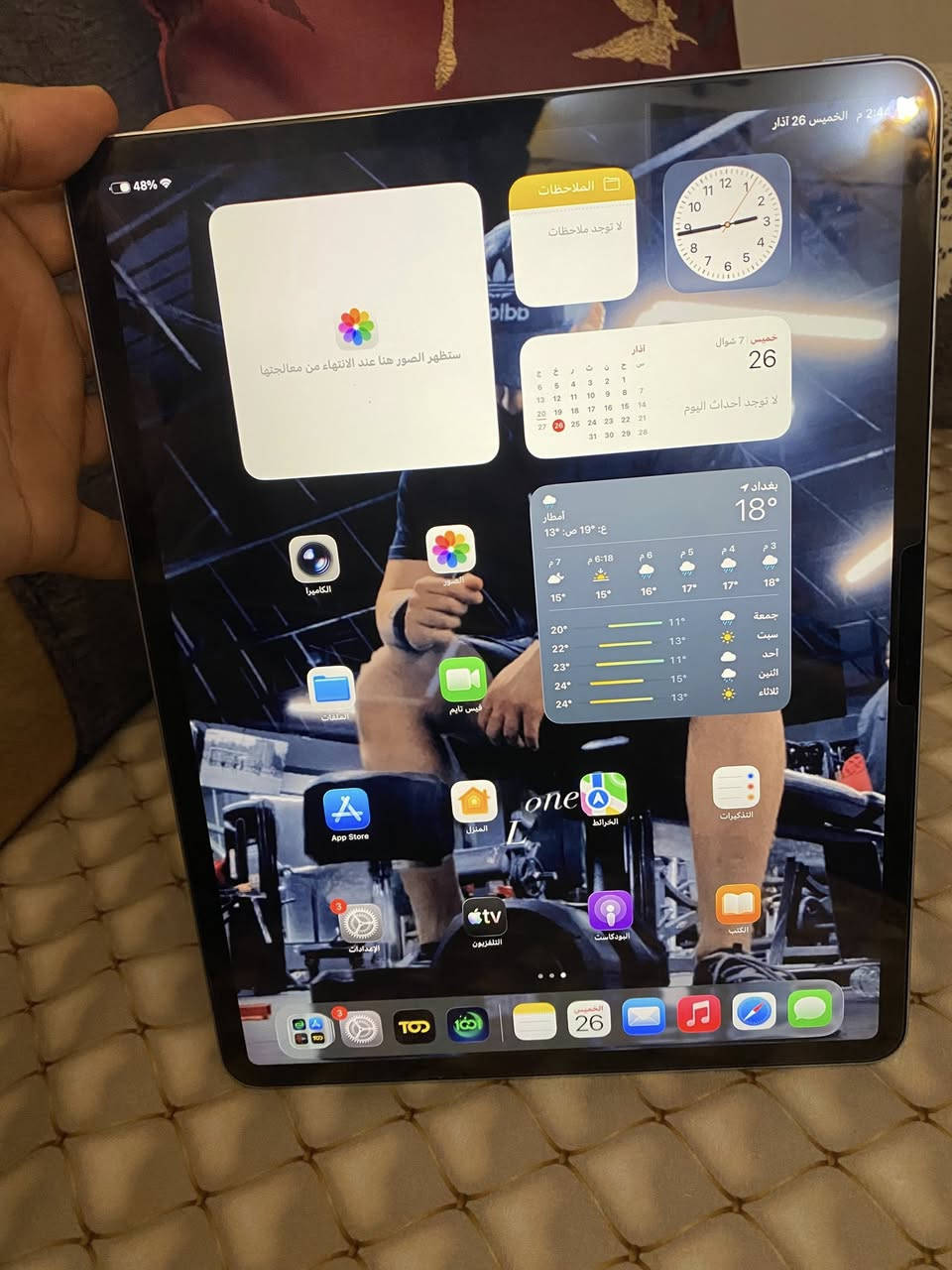 السلام عليكم
ايباد 13 انج 
معالج M2
ذاكرة 128 
بطارية 98
دورات 122
جهاز نظيف ممتعوب شخط مابي 
السعر 800 الف
العنوان بغداد حي الاعلام شارع فطر الندى


**إذا كنت صاحب هذا الإعلان وتريد حذفه لأي سبب، رجاءا أرسل رسالة إلى الدعم الفني**