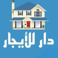 الرمادي الملعب • طابق ثاني • ٣ غرف