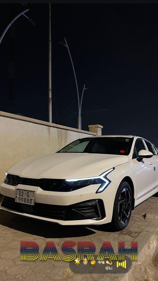 السلام عليكم 
K5
2024 
خليجي كفالة عامة  كفااااله عامة 
رقم أربيل الدولي مميز  بأسم شركة وكالة 
فول مواصفات عدا البنوراما
بصمة تشغيل 
بصمة أبواب 
بصمة صندوك 
تحكم ستيرن جهتين 
شاشة جبيرة ديجتال كار بلاي 
كشنات جلد 
5 وضعيات قيادة 
كروز مثبت سرعة 
شاشة اعطال 
تشغيل عن بعد 
اشاير بالمري 
مري شفط 
حساسات امامية 
حساسات خلفية 
كامرة خلفية دوارة 
مانع تصادم أمامي (رادار) 
مكينة 2500
السيارة على وضع الشركة بلادية 
(مكينة وگير وتخم تاير وحدادية وتبريد كلة مكفول وعلى وضع الوكالة وشرط الفحص ترايك  
عنواني البصرة منطقة المعقل
رقمي ***********
