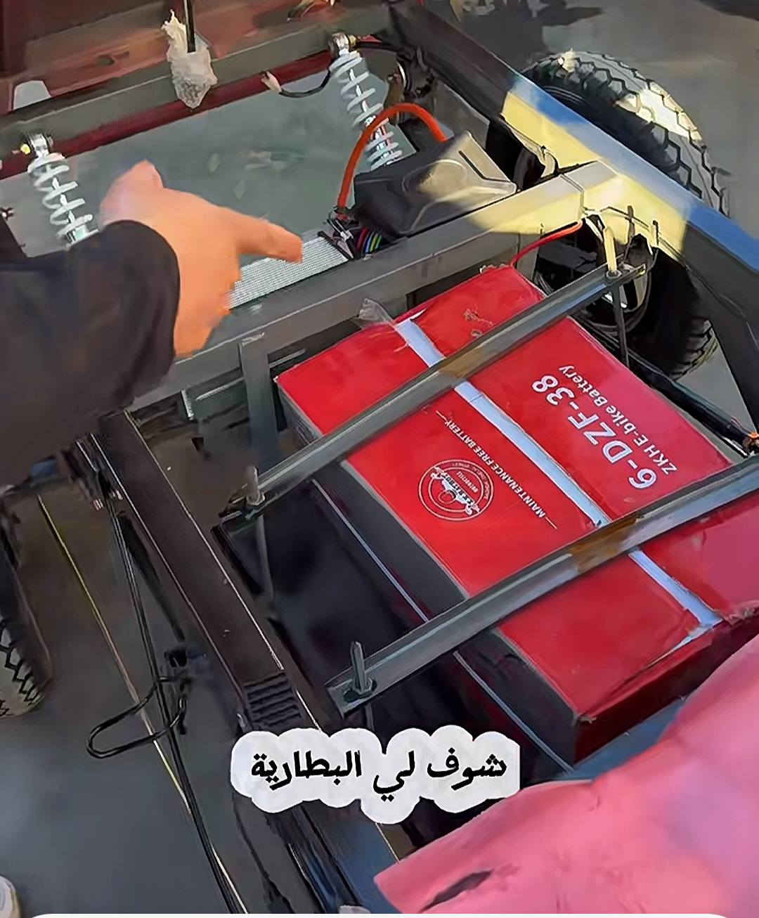سلام عليكم ستوته شحن للبيع حجم كبير موديل 2026 فول مواصفات بصمات وسويجات وياها سبير تاير ستوته جديده بطاريه الوحده 38 سعر 1350 مليون وتلثميه وخمسين وبيهة مجال ليحب يطب خاص


**إذا كنت صاحب هذا الإعلان وتريد حذفه لأي سبب، رجاءا أرسل رسالة إلى الدعم الفني**