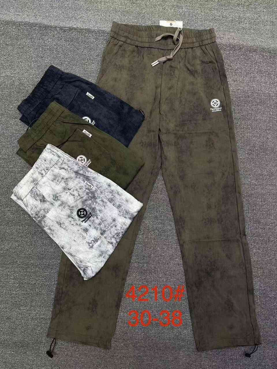 اسعار توزيع بسعر الشلفان

كتان 🇨🇳 مغسول طول 100

سعر القطعة ب 6️⃣ الف 😱

الشد 168 الف 28 قطعة

قياس 29 / 38 قالب ✅

📌قناة جملة جميع انواع ملابس رجالية وشبابية 

https://t.me/HVZGygY0M


**إذا كنت صاحب هذا الإعلان وتريد حذفه لأي سبب، رجاءا أرسل رسالة إلى الدعم الفني**