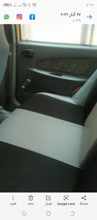 ٢٠١٥ • رقم بغداد • مكفولة من الحادث