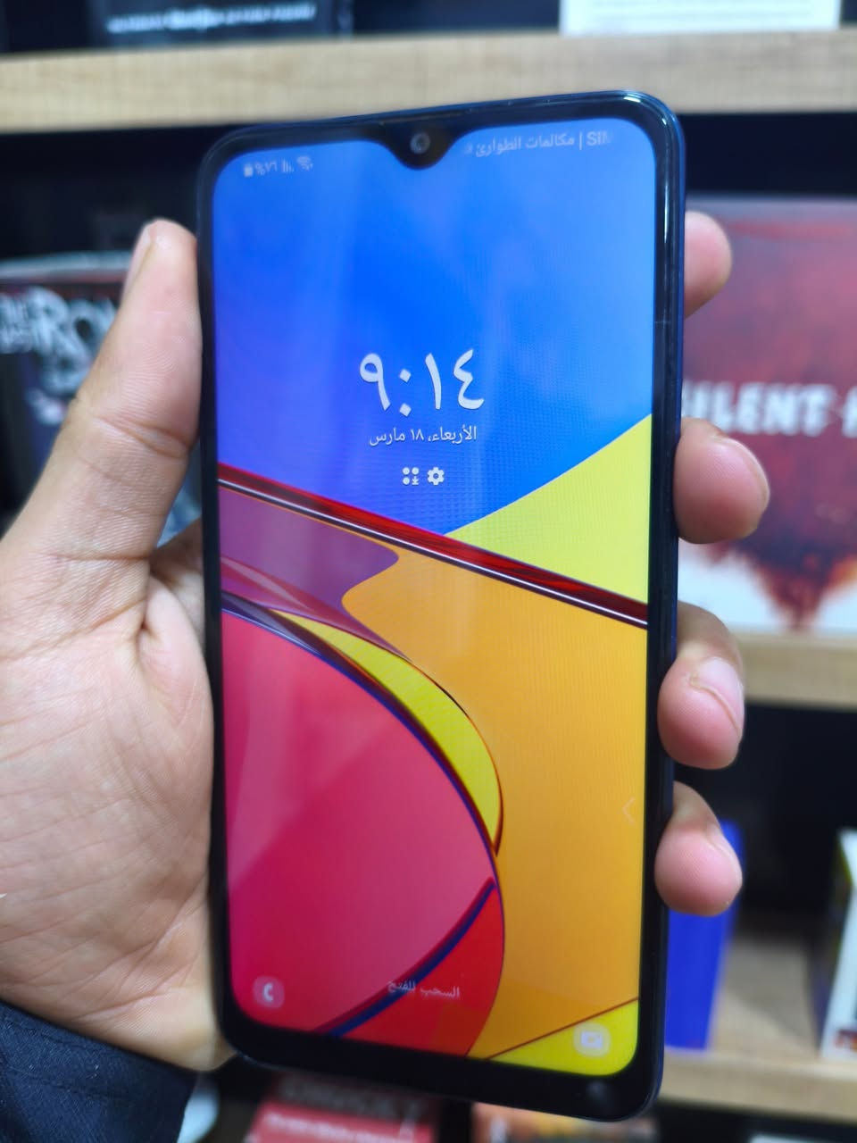 📱 سامسونگ A10s للبيع 📱
جهاز نضيف جداً ✔️
ممتاز للتصفح 📶 والمكالمات 📞
بطارية تخدمك طول اليوم 🔋
💰 السعر: 50 ألف فقط (فرصة لا تعوض)
📍 اللي يريده يراسل خاص أو يتصل
🔥 جهاز اقتصادي ويقضي الغرض 100٪

اتصال.***********
