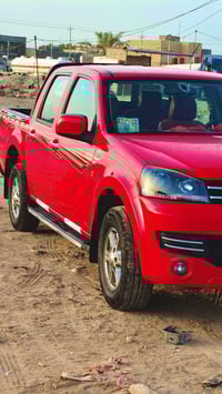 كريت ويل • ٢٠٢٠ • سنوية ل٢٠٣٠