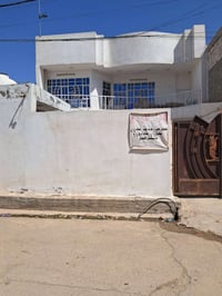 بيت للبيع  بغداد المعامل بستان سامي مقابل رضاء عويد شارع الصيدليه مساح...