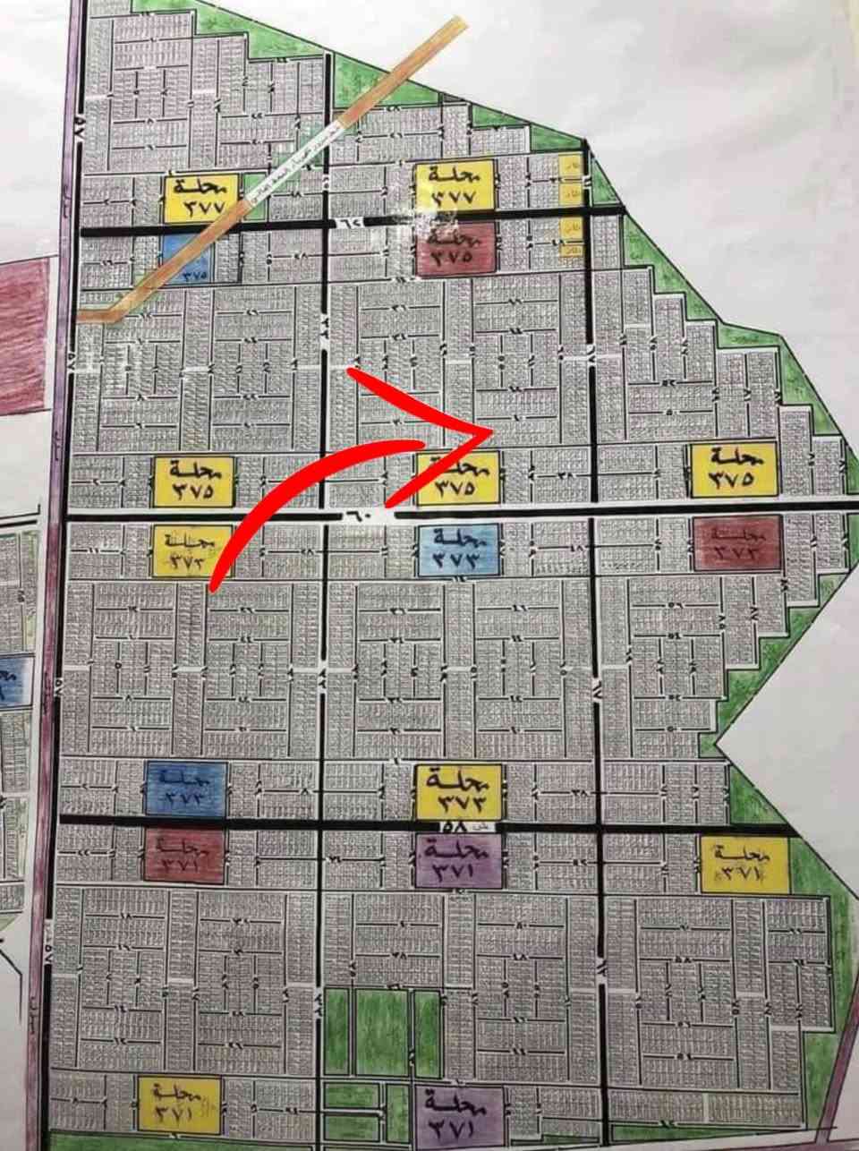 قطعة ارض 200 متر للبيع طابو صرف في منطقة الثعالبة خلف البزل مع العلم اني مو ابو دلالية
رقم القطعة: 638 المحلة: 375 
السعر: 73 مليون بيهة مجال
للتواصل على الوتساب او الاتصال: ***********
