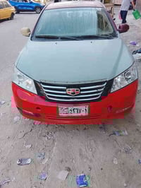 جيلي امكراند C7  موديل 13 رقم بغداد تحويل مباشر مكينه وكير خير من الله...