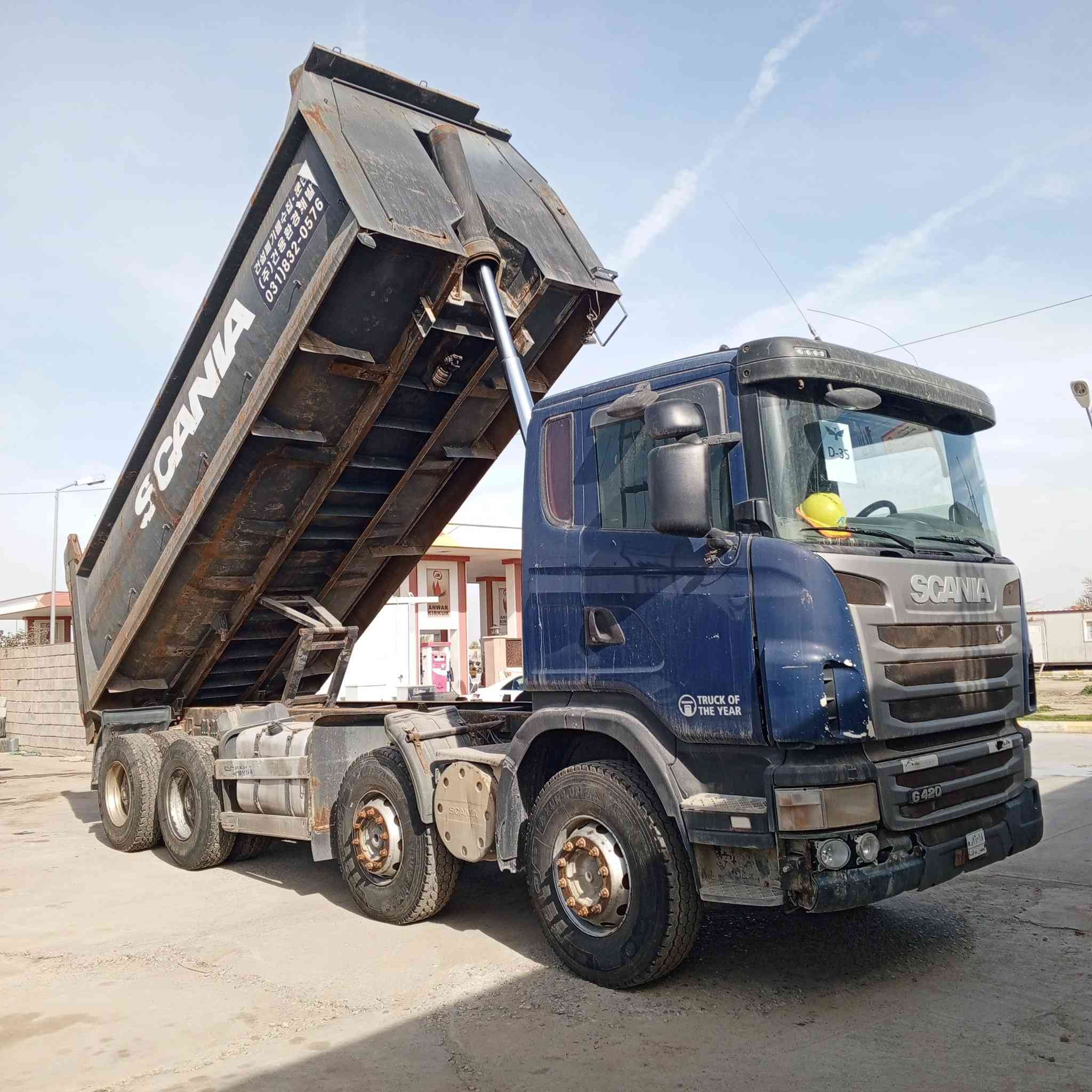 سكانيا بوماعقرب  موديل 2011 منفيست بصره بلادي شاصي وقماره محرك وكير واكسل مكفول المكان كركوك معرض ابو عادل للاستفسار ***********   ***********    ***********ابوعلي كركوك
