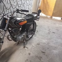 ماتور نظيف • الوان • جامعة جريسي