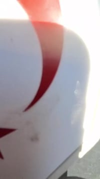 بوليس • مفتوحه • سلة شايله