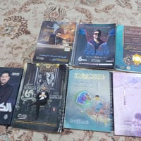 سادس علمي • طبعة ٢٠٢٥ • احسن الاستاذه