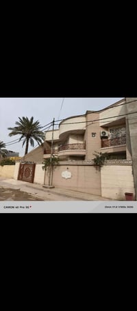 طابو صرف • ٢٩٠م • حي الجمعيه