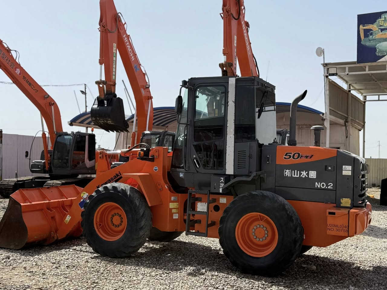 بســم الله الرحمن الرحيــــم 
متوفر لدى شركه سرعه التطور للتجاره الاليات لثقيله
شفل كاوسكي 50Z7كفاله عامه دخول جديد
موديل 2013 وارد اليابان 
 فقط لعشاق النظيف والمتميز 💎
كفاله عامه وارد اليابان 🇯🇵 ✅ دخول جديد ما مشتغل 
 
محرك 4 سلندر   انجكتر 
 العنوان محافظه  بابل -ناحيه الشوملي
#Emile. #anmar_galel5@gmail.com  
وقت الاتصال من الساعه 8 صباحاً الى الساعه 6 عصرا 📵❌
#اللاستفسار*********** Whatsapp انمار جليل
رقم تسلسل الاليه 5049
