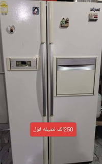 غراض • سفر • حله ٨٠ النجف