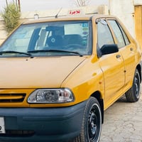 موديل ٢٠٢٢ • رقم بغداد • كفاله عامه