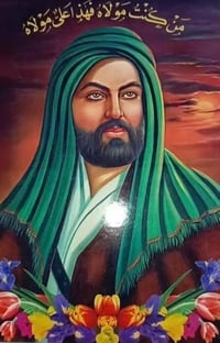 مقاعد أخيرة • مبيت كربلاء • زيارة السيدة شريفه