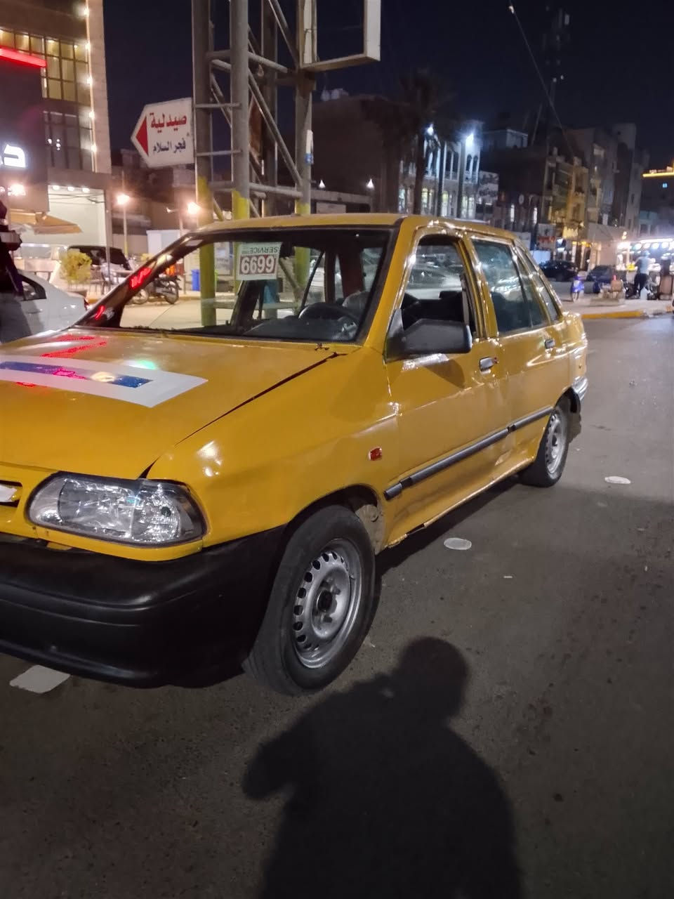 سايبا 2011 كير مكينة مكفولات صدر اليوم شديتة امامي وخلفي بجيس ما ناقصة برغي سلف دينمو راديتر توني شادهن باتري جديد سيارة منيدك كبل لشغل متعبك ولا اصلح ولا ربع ذب عليه مال عيشة سيارة ناعمة متسمع صوتهة كلة جديد مال جناي شاشا جديدة اصلية  للبيع او مراوس  حسب قناعة راعيهة ما واصلة اتكفل سرقة وعشار مكاني بغداد زعفرانية *********** السعر 12وبيهة مجال
