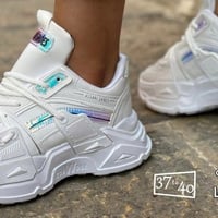 نسوني • نعل • بروتان