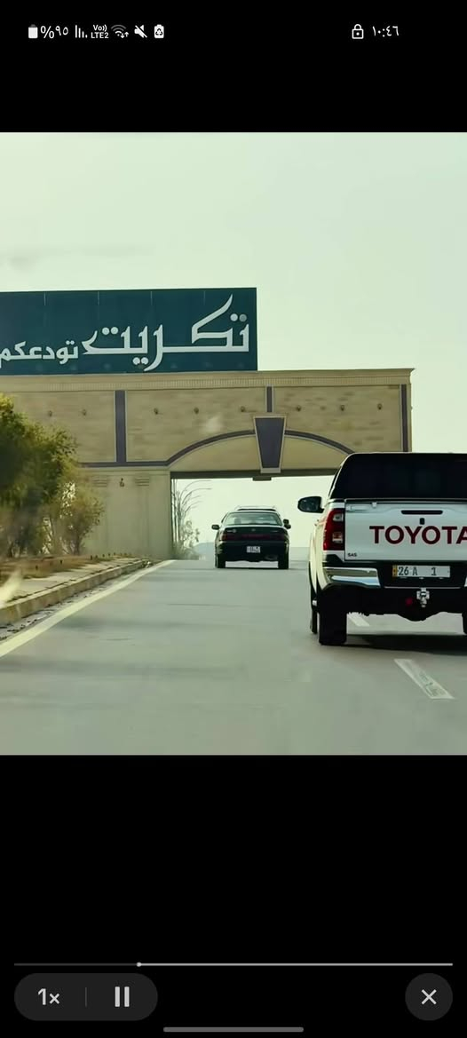 السلام عليكم يوجد خط نقل طلاب وطالبات الخارجي كافه المراحل الى تكريت سياره حديثه يتوفر انترنيت داخل الخط مجاني للاستفسار ***********
