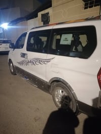 ستاركس • ٢٠١٧ • مكفوله