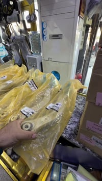 قطع غيار • جنسيس • البصرة