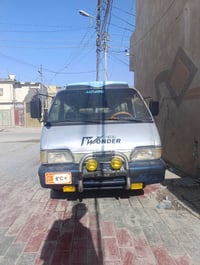 كيا بستا • ١٩٩٤ • كربلاء حي النضال