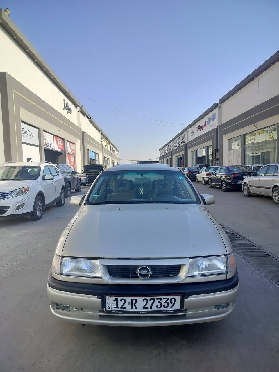 للبيع او مراوس
سعر 45$ 
اوبل فكترا موديل 1992 
محرك 4 سلندر حجم 20 دوش المرغوب
كير أوتوماتيك شرط المحرك والكير  
رقم نينوى دولي رقم وهزة وسنويه جديد پأسمي شرط التحويل 
كاربون بانزين بيها ⛽ ⛽ 
🚫 بيها صبغ دوائر ودوسات ووبابين توحيد لون بدون دواخل بشرط 
مواصفات فول توماتيك
سلايت 
كير أوتوماتيك 
جامات كهرب
سياره جديده وجاهزة من كلشي شرط دينار ما تصرف عليها 
موصل الايسر 
***********
***********
ملاحظة الرقم الاسيا بيه واتساب 🟩
